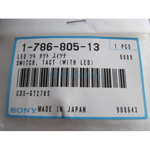 Switch 1-786-805-13 - Cdx-gt270s