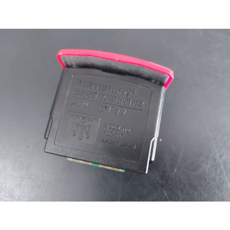 Expansion pak de  Nintendo 64