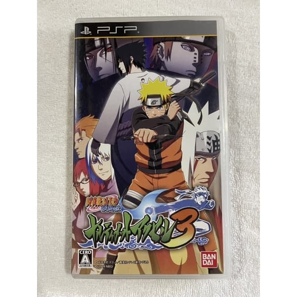 PSP NARUTO Shippuden Ultimate Accelerator 3 ナルト- 疾風伝 ナルティメットアクセル3 original Japan region free