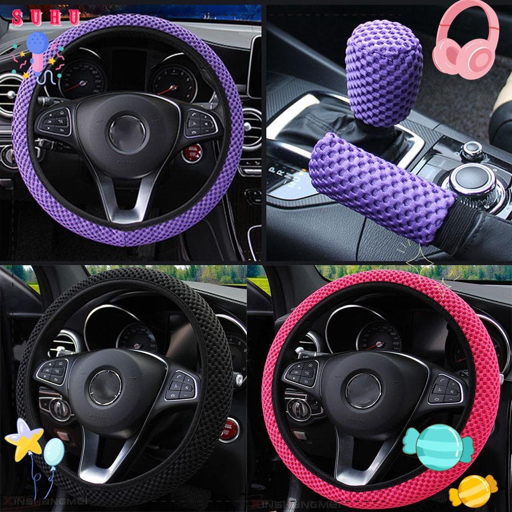 SUHU Elasticidade Antiderrapante Respirável Universal Capa Protetora De Volante De Carro Para Freio De Mão