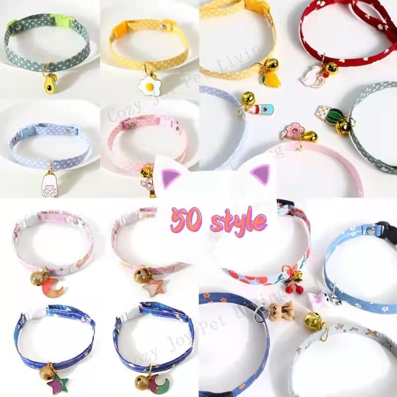 Colar De Fivela De Segurança Com Sino Para Animais De Estimação/Cães/Gatos/Pingente De Abacate/Doces