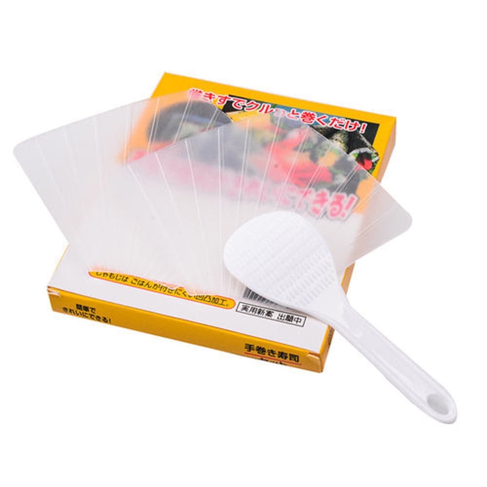 Forma Folha para fazer Temaki  2 Unidades + 1 Colher Chamoji