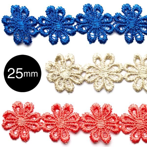 Renda Guipir Flor 2,5cm - 13,7 metros