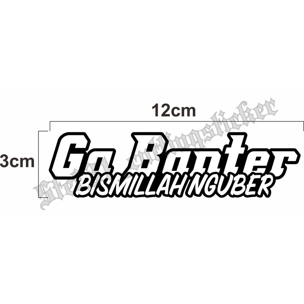Corte De Adesivos Com Palavras Não São Abençoados , bismillah nguber