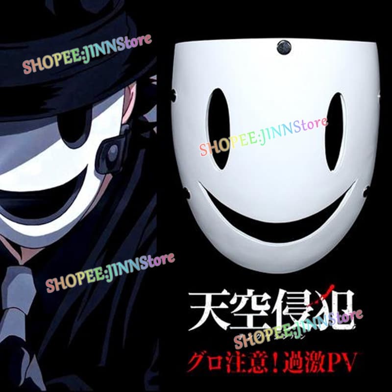 JINN Máscara De Animação Cosplay Tenkuu Shinpan Alta-RISE INVASION PVC De Qualidade Respirável Luminosa LED Branca