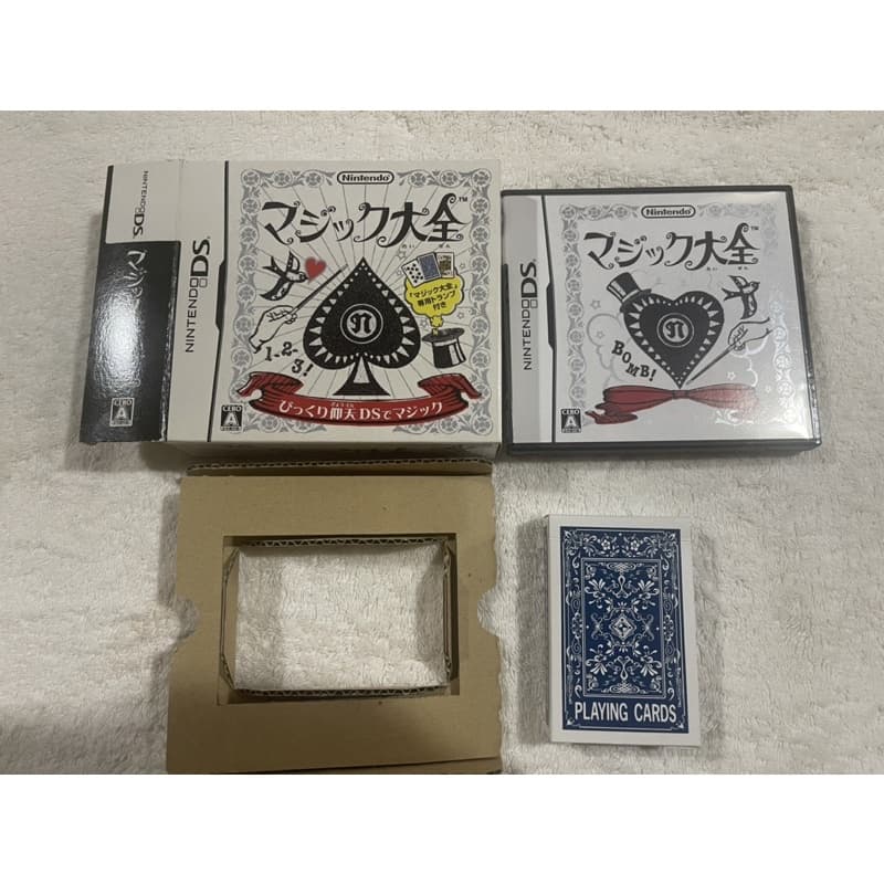Nintendo Ds Mestre das Ilusões com Baralho original Nintendo Raro! マジック大全 Master of Illusion