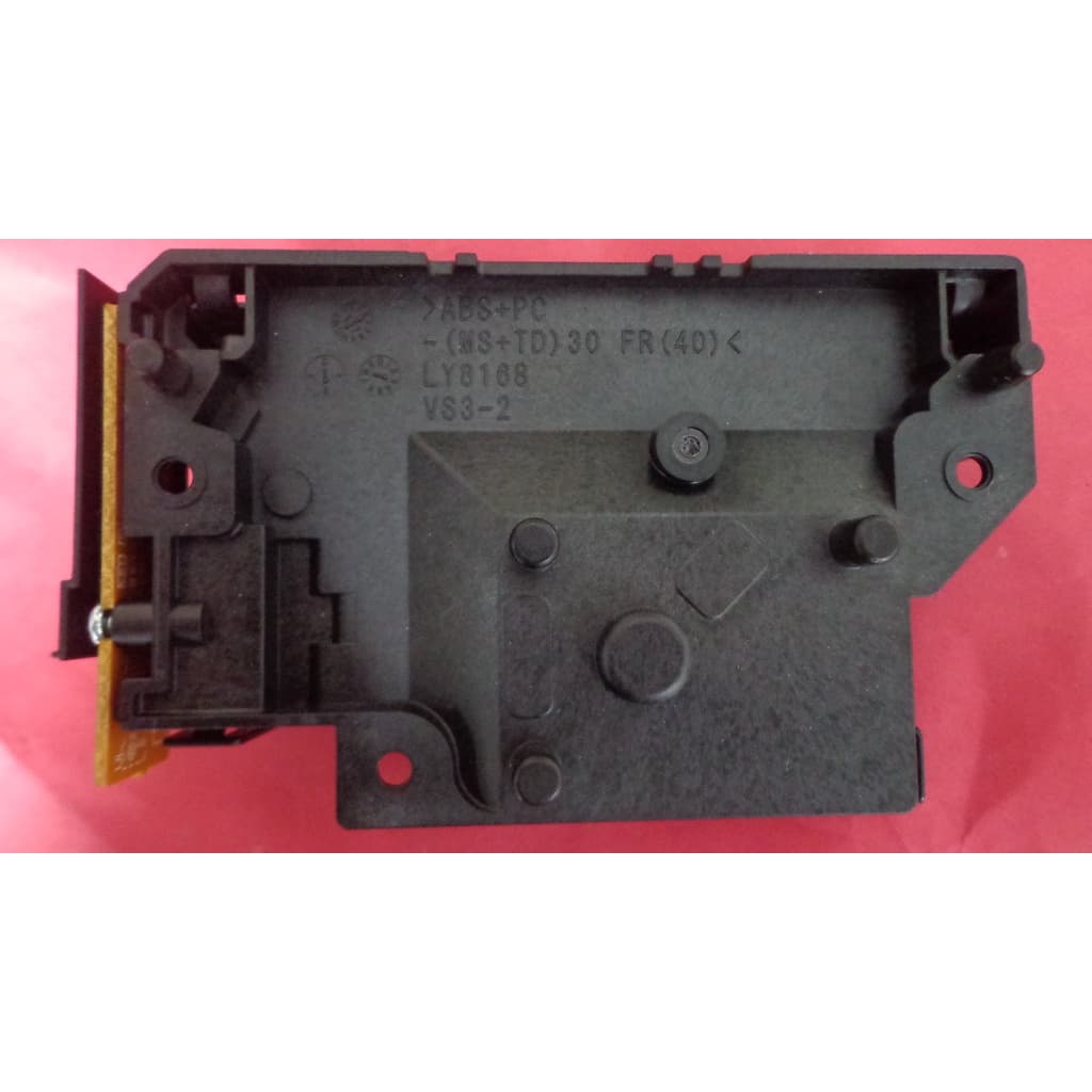 Laser Scan Brother Dcp-1617nw / Dcp-1512