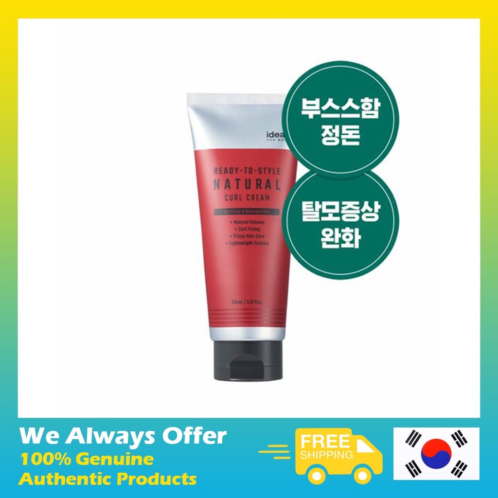 Creme De Alindagem/150mL Para Masculino