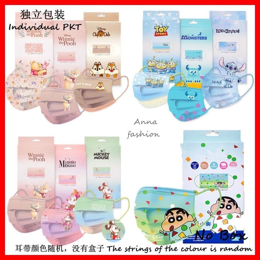 Disney Mickey/Minnie/Winnie The Pooh Máscara Facial Para Adulto/kid 10/30 Pcs 3 Ply Máscaras Dos Desenhos Animados