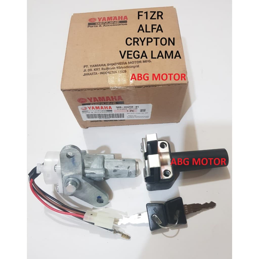 Chave De Contato Completa Mais Sela YAMAHA FORCE 1 ZR F1ZR ALFA CRYPTON VEGA Antigo ORIGINAL 5ER-XH250-01