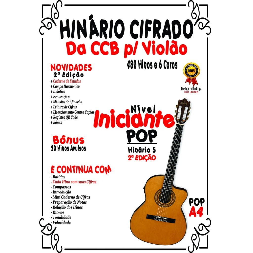 Hinário Cifrado 2025 da CCB p/ Violão Color 21x30cm - Iniciante  - Hinário 5 2025 - 480 Hinos + 6 Coros - CCB
