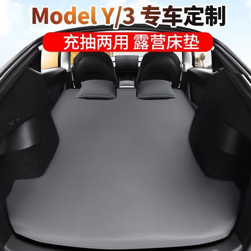 [Oferta especial de estoque pronto] Conjunto de colchão de acampamento Tesla ModelY Trunk Mat modelo3 Colchão de carro e