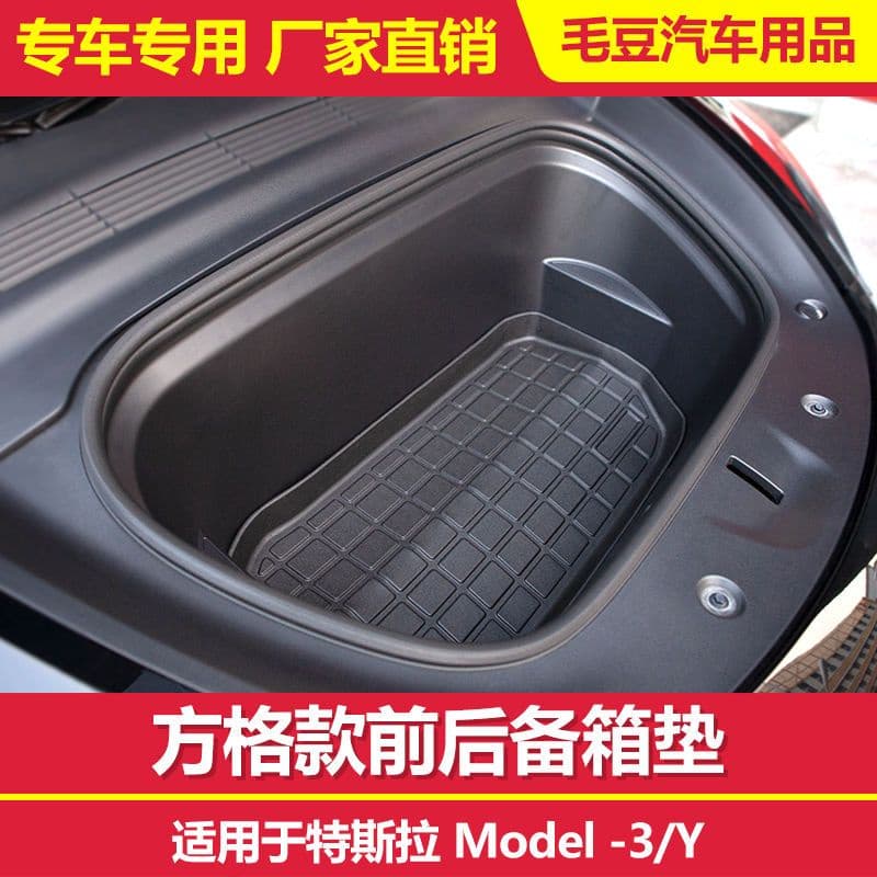 [Promoção de estoque pronto] tesla model3 Tapete de porta-malas dedicado TPE Modelo à prova d'água Y Tapete de porta-mal