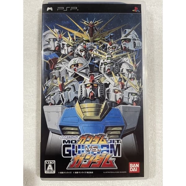 Psp Gundam vs Gundam original japonês região livre