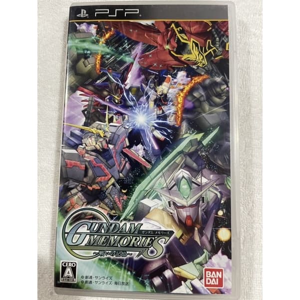 Psp Gundam Memories Tatakai no Kioku PSP original japonês região livre impecável