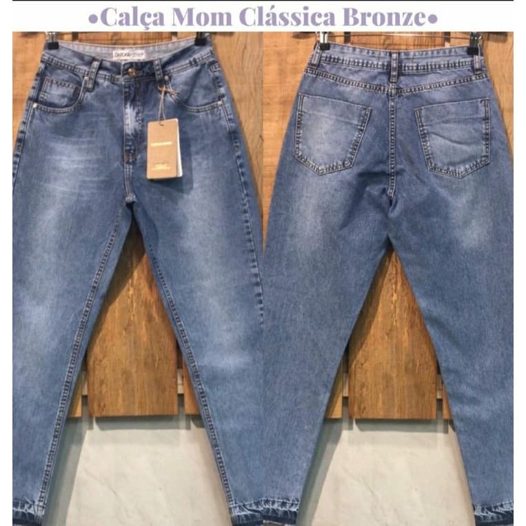 Calça Mom marmorizada