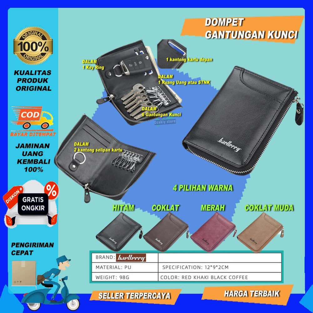 Baellery Chaveiro De Couro Original Para Motocicleta