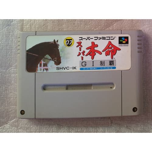 Super Honmei G1 - Super Famicom Cartucho Original Nintendo