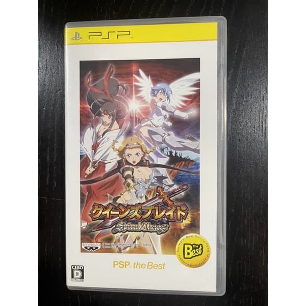 PSP Queen's Blade Spiral Chaos