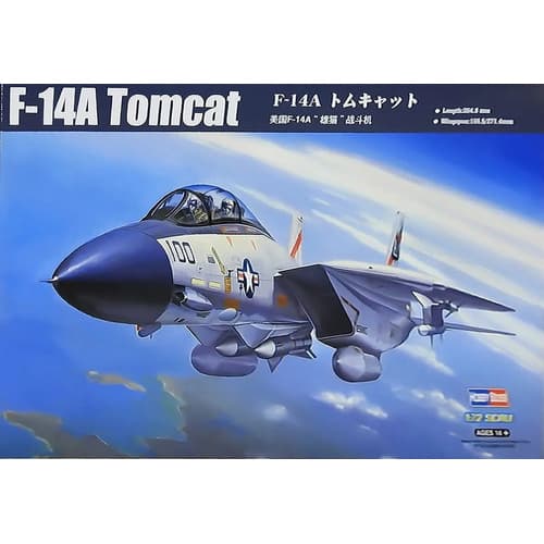 Avião F-14 A Tomcat Kit Hobby Boss 1/72 - Petrohobby