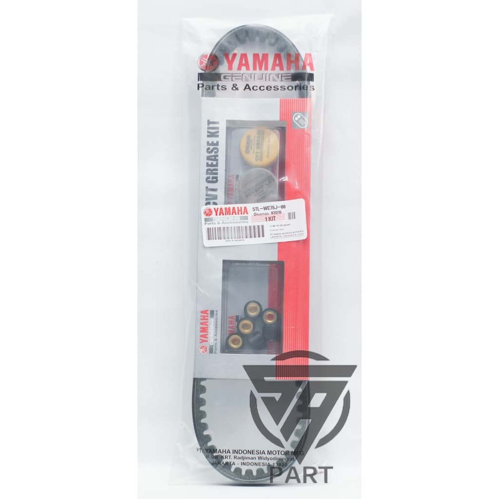 VANBELT ASSy Conjunto Rolo Graxa MIO Esportivo Sorriso NOUVO SOUL 5TL VBELT