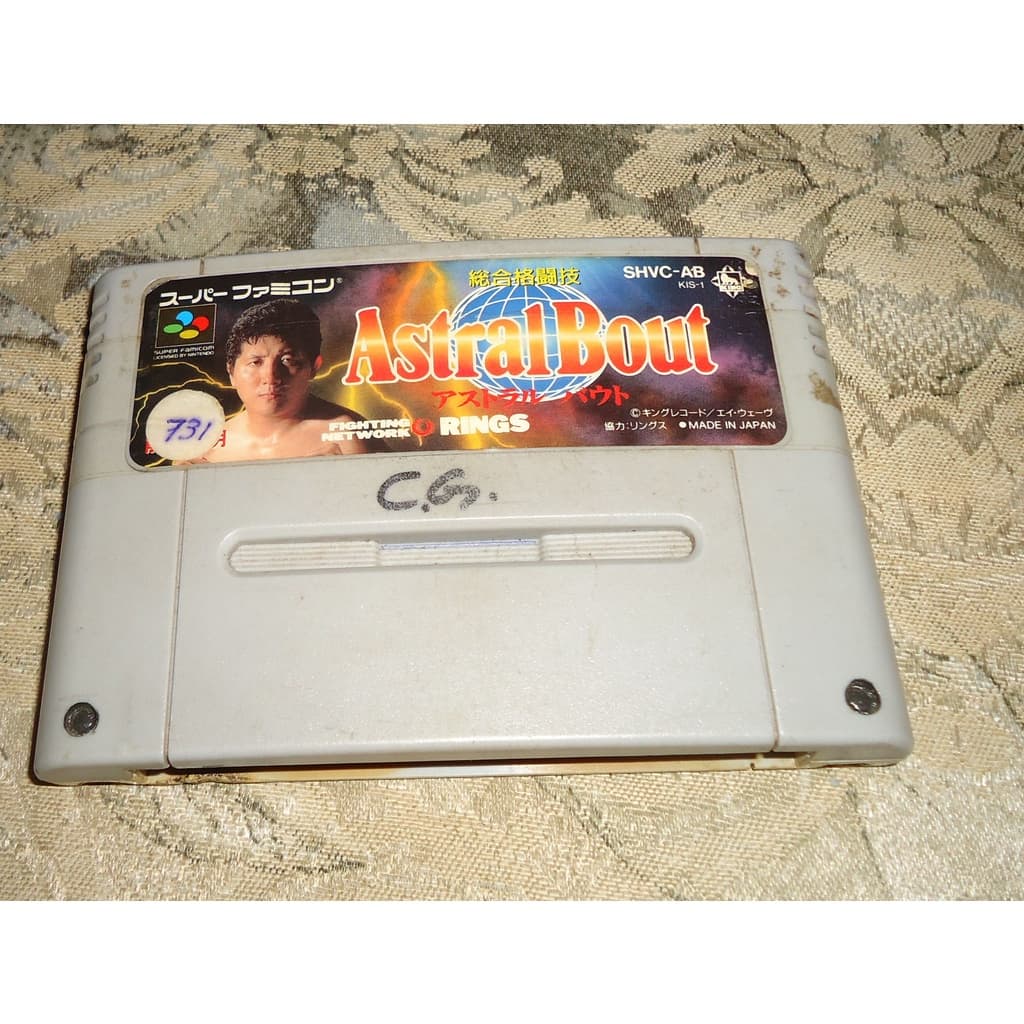 Astral Bout Original Japonesa - Super Nintendo Snes