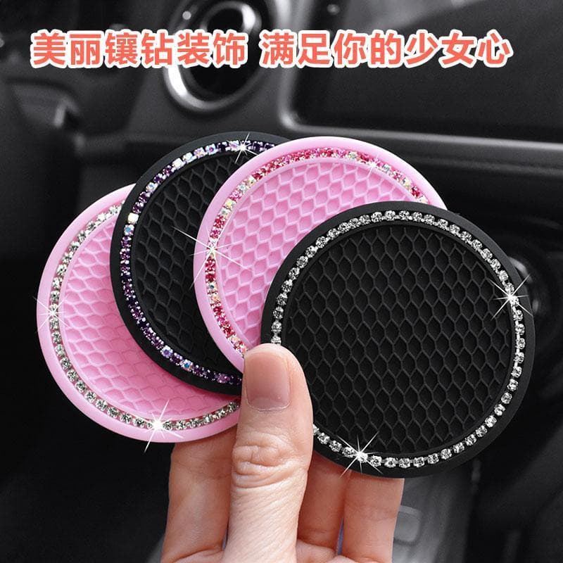 ❤️ HOT‍ 🔥Copo Antiderrapante De 2 Peças Para De Diamante De Carro Resistente A Altas Temperaturas Tapete De Água Univers