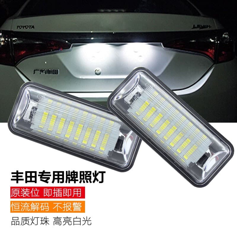 Dois pacotes adequados para Subaru LED conjunto de luz de placa de licença BRZ Forester Impreza legado WRX XV luz de pla