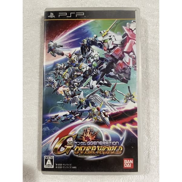 Psp Sd Gundam G Over World GGenaration original japonês região livre