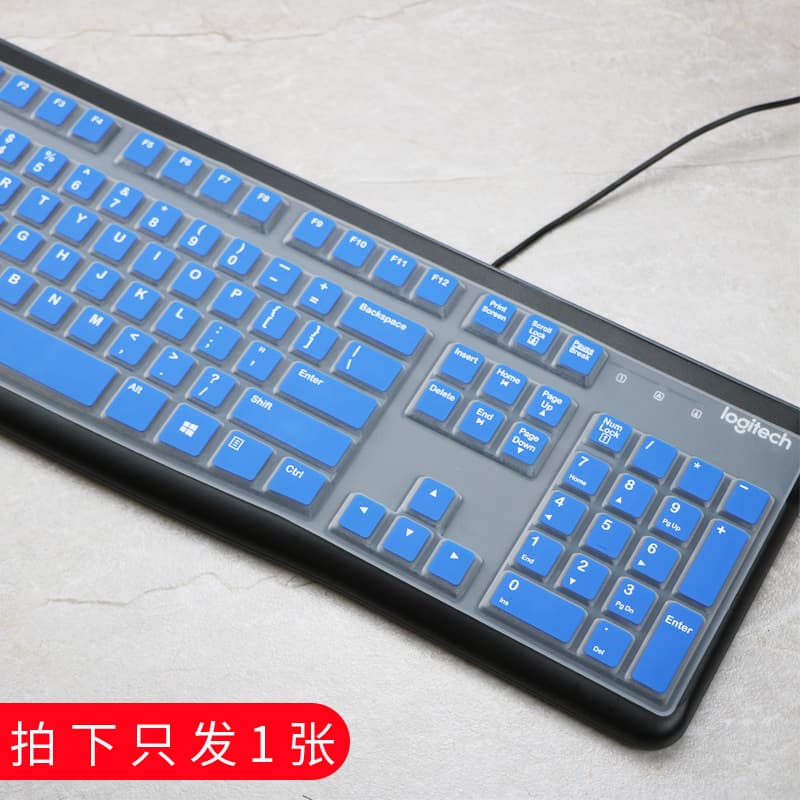 Capa De Teclado De Silicone Dobrável Flexível Impermeável Logitech Mk120 K120
