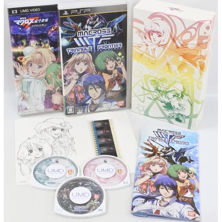 PSP Macross Triangle Frontier SE original Japan completo Raro!