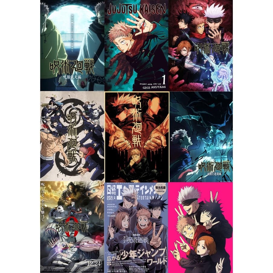 Poster Premium 20x30 - jujutsu kaisen - Várias Opções