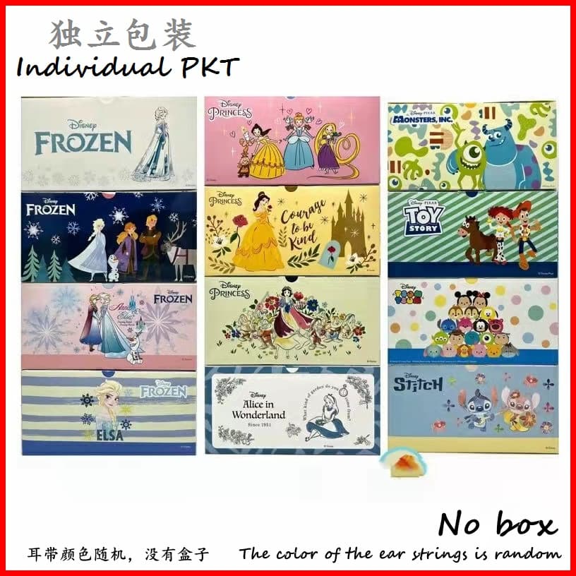 Máscara Individual PKTFrozen/Ariel 5/10/30PCS 3PLYFace Para Adultos/Crianças Mista Colorida Descartável