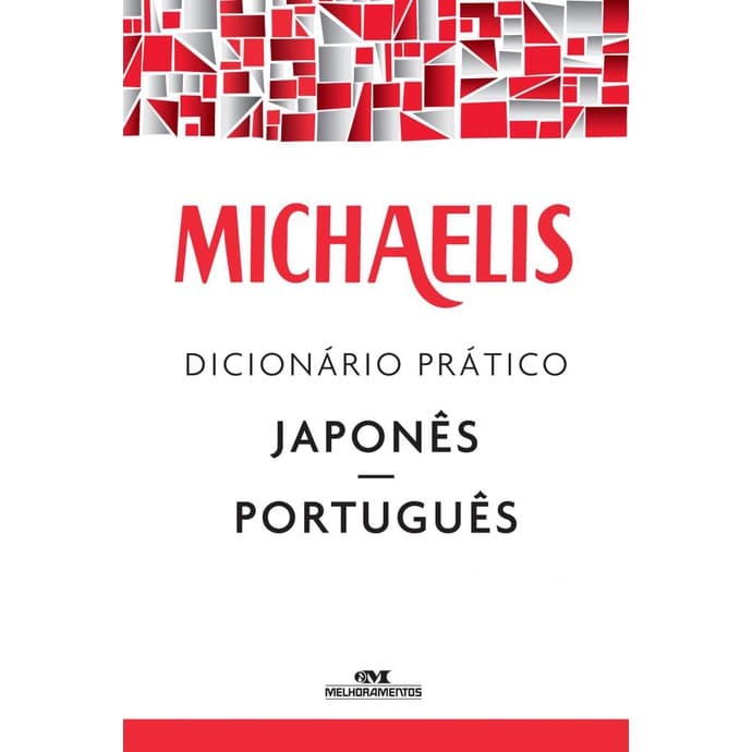 Michaelis dicionário prático japonês-português