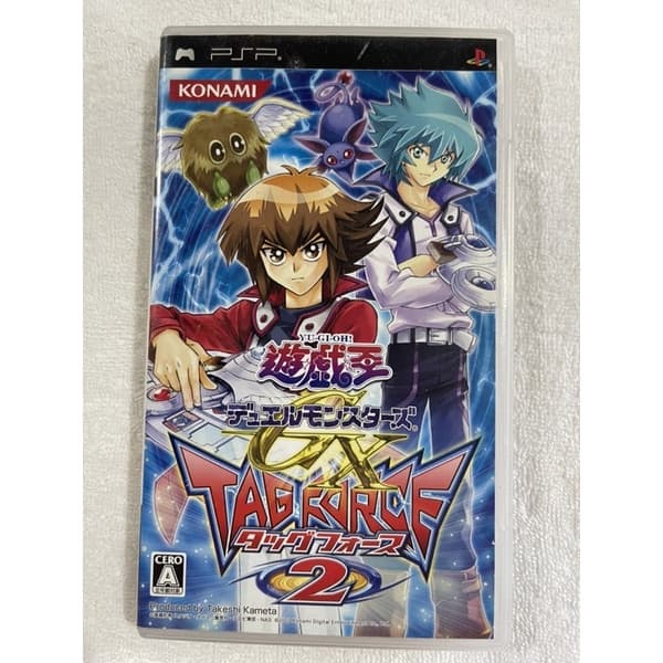 PSP Yu-Gi-Oh! Duel Monsters GX Tagforce 2 original Japan region free