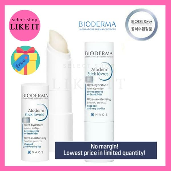 Bioderma Atoderm Stick Levres Moisturising And Soothing Lip Balm /Shipping from Korea