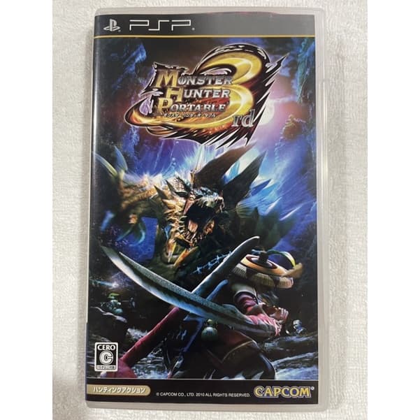 PSP Monster Hunter Portable 3rd original japonês região livre
