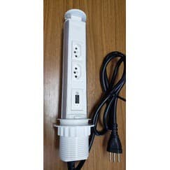 MINI TOTEM DE MESA MAN 2EL 20A+1KIT HDMI BRANCO QM-12052.22