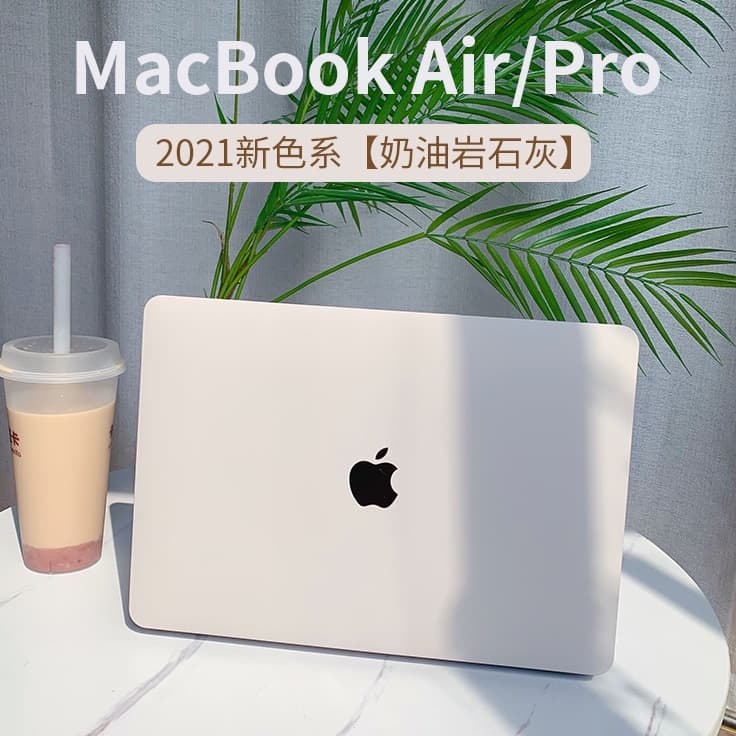 Para Macbook Cream Khaki Case Com Capa De Teclado + Plugue De Pó M1 Air 13.3inch A2337 2020 A2179 Pro13 15 A2338 A2251