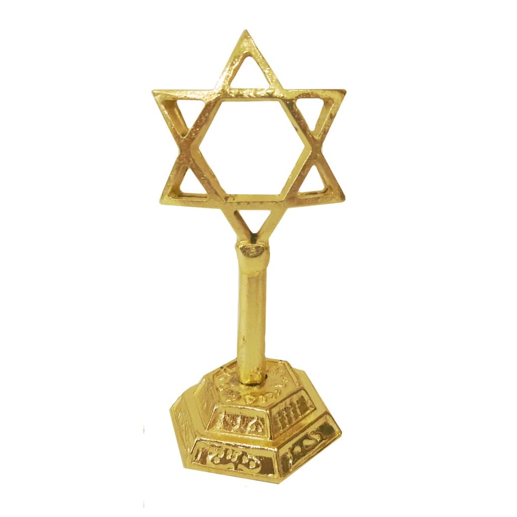 Estrela de Davi Judaica Magen Davi Pequena Metal Dourada