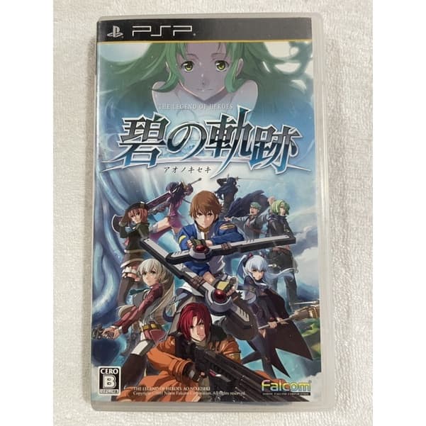 PSP Legend of Heroes  Ao no Kiseki original japonês região livre raro !