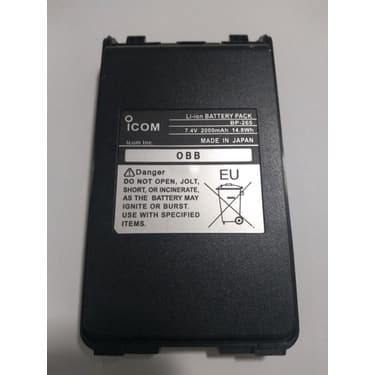 Bateria Icom Bp-265 Radio IC-V80