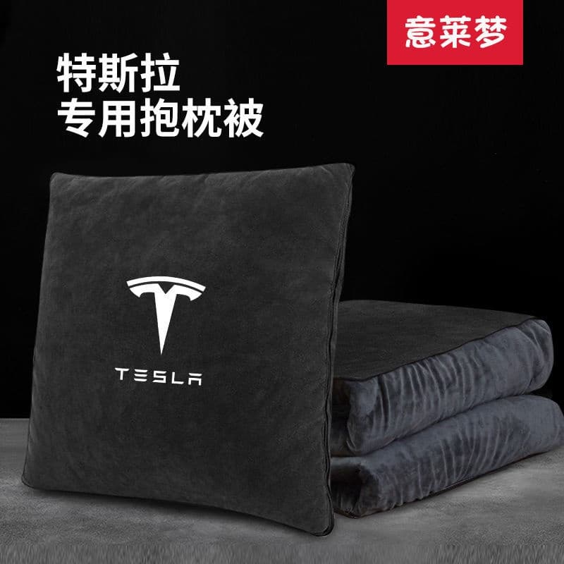 [Entrega em 48 horas] Tesla Tesla Model3/Y/S/X Travesseiro de carro Colcha de dupla utilização Travesseiro de dormir Cob