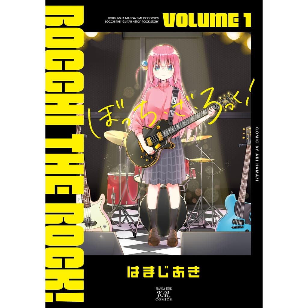 manga artesanal bocchi the rock