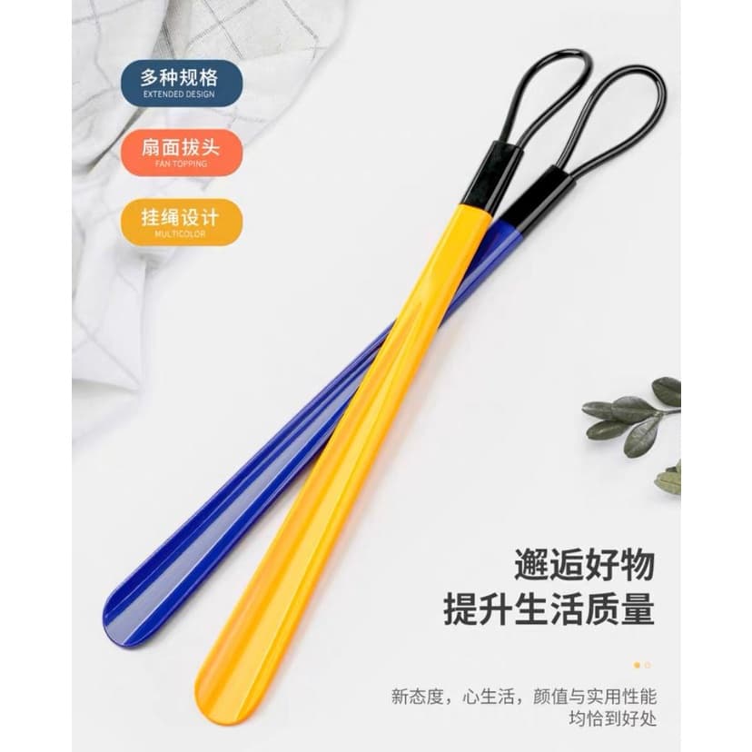 Calçadeira Calçador Tenis Plástico Preto Sapato Longa 45cm