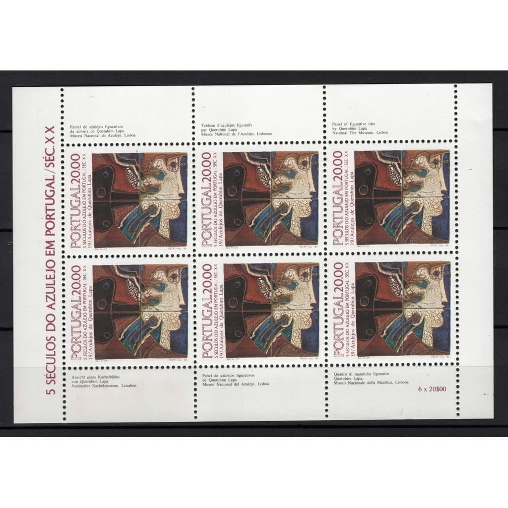 Bloco PORTUGAL 1985 - Novo (azulejos portugueses),Lot2