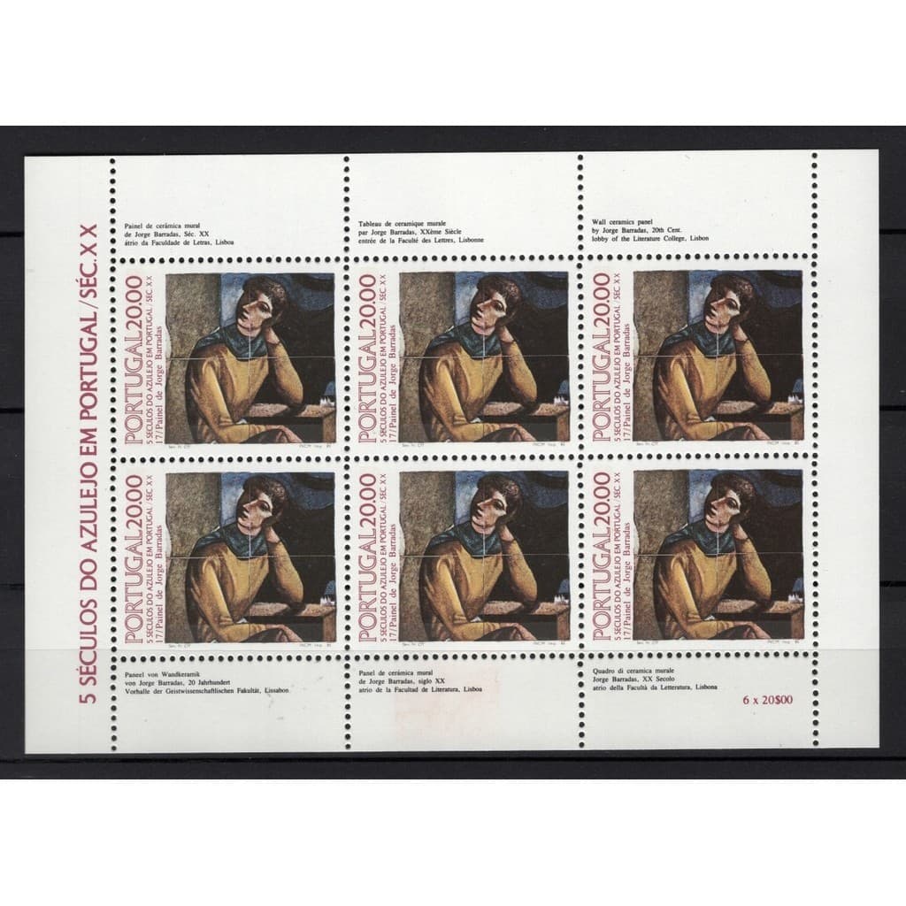 Bloco PORTUGAL 1985 - Novo (azulejos portugueses),Lot3