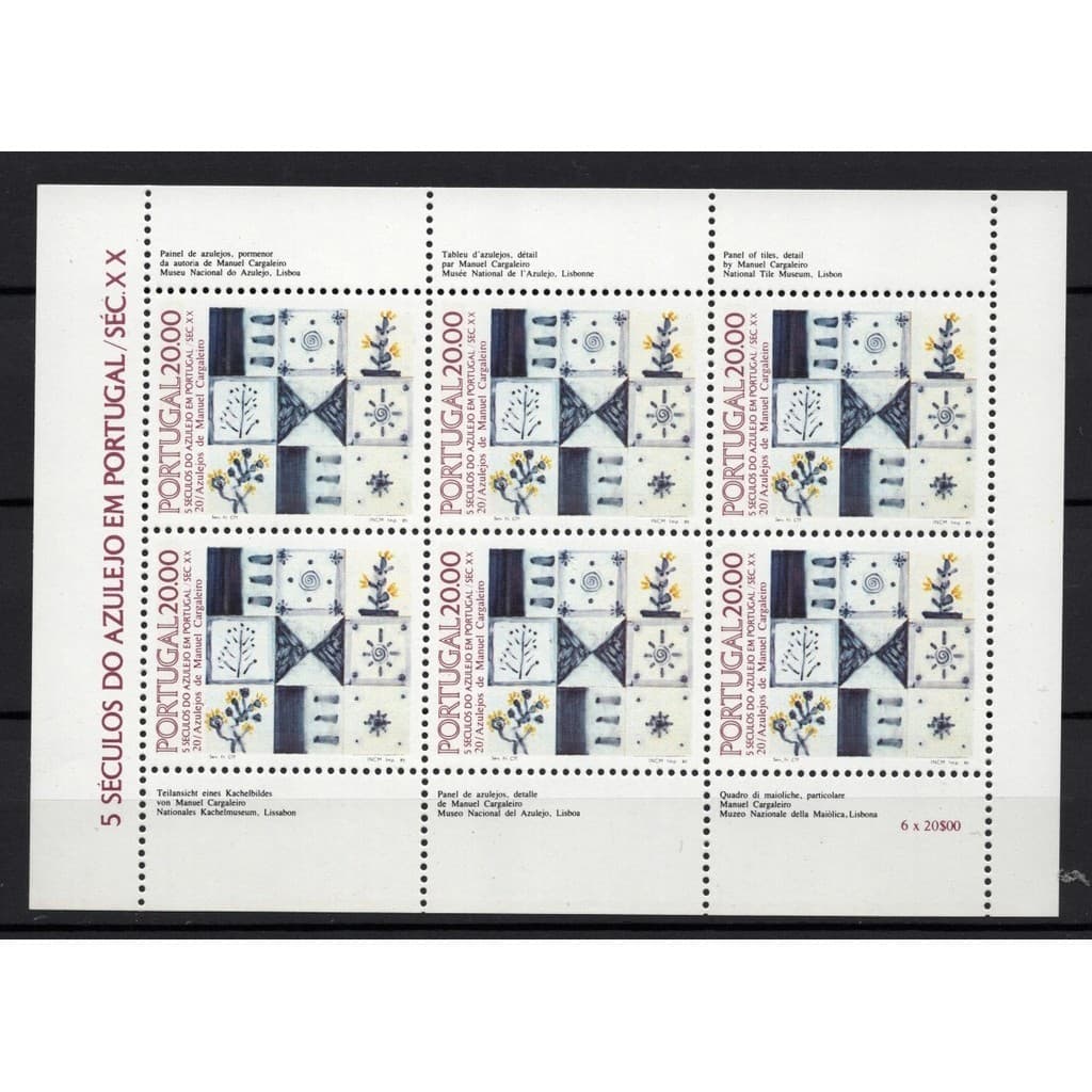 Bloco PORTUGAL 1985 - Novo (azulejos portugueses),Lot4