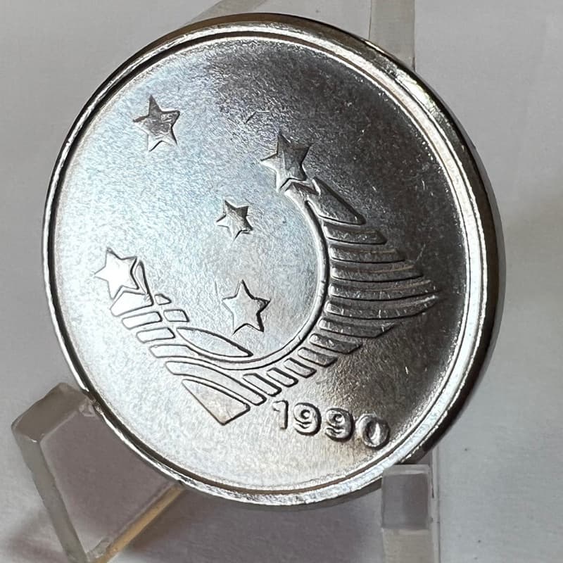 1 Cruzeiro 1990 Moeda Bandeira do Brasil Coleção Aço