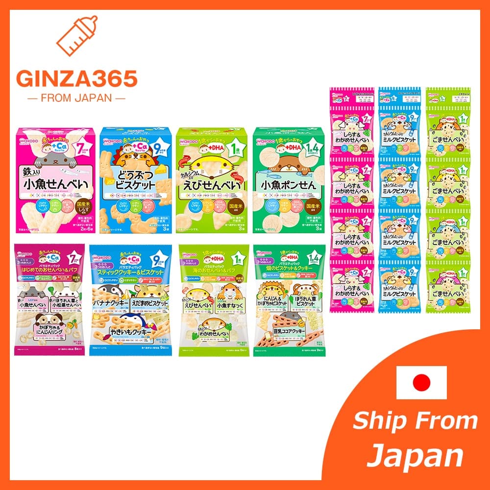 WAKODO Lanche Para Bebê Comida Cálcio DHA Biscoitos De Arroz 7m 9m 12m 16m